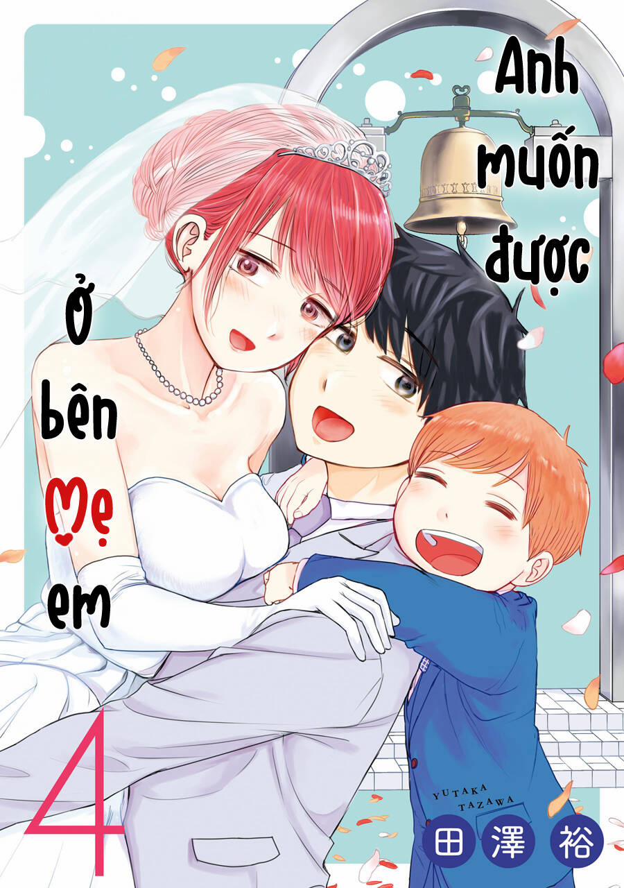 Anh Muốn Được Ở Bên Mẹ Em 25 trang 0