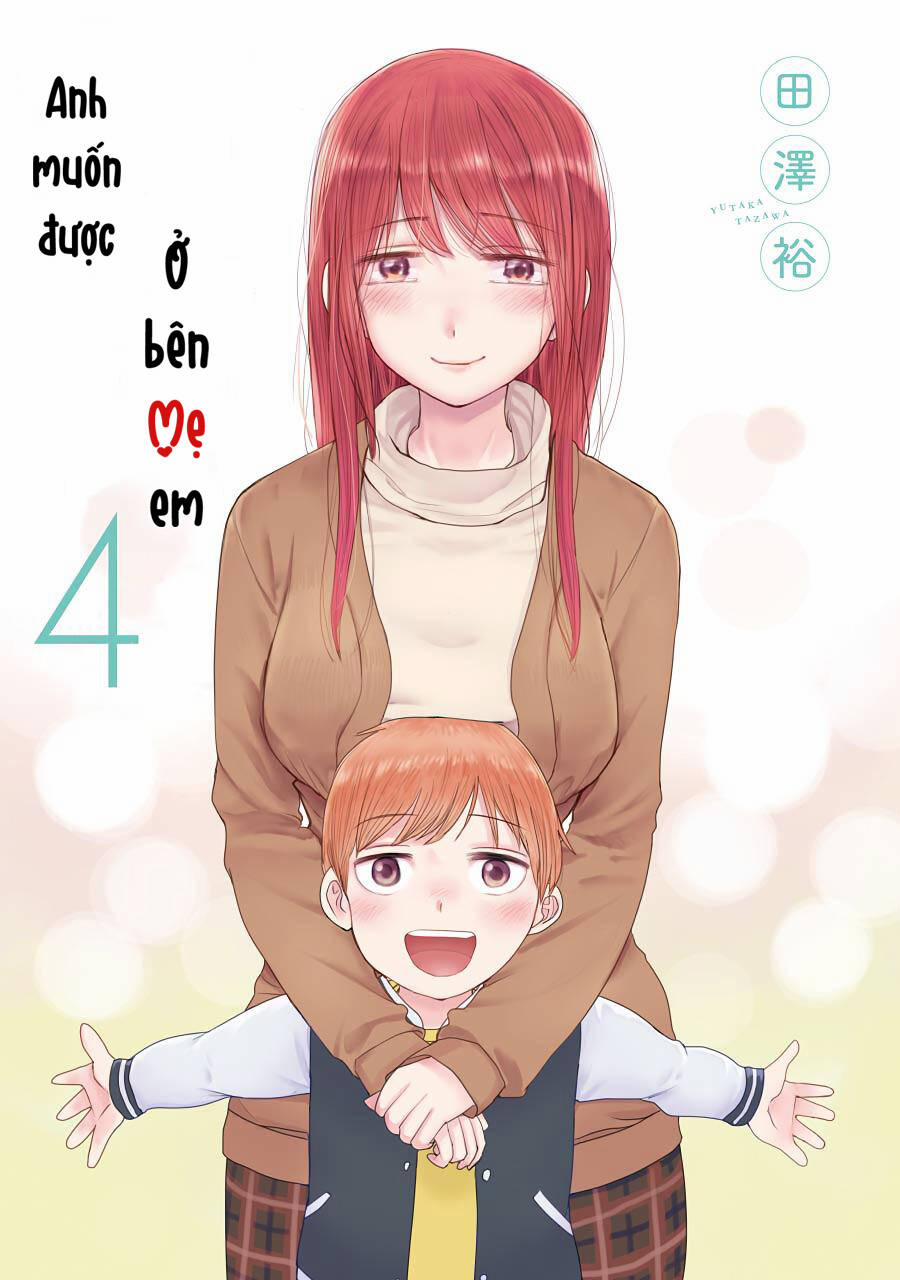 Anh Muốn Được Ở Bên Mẹ Em 25 trang 1