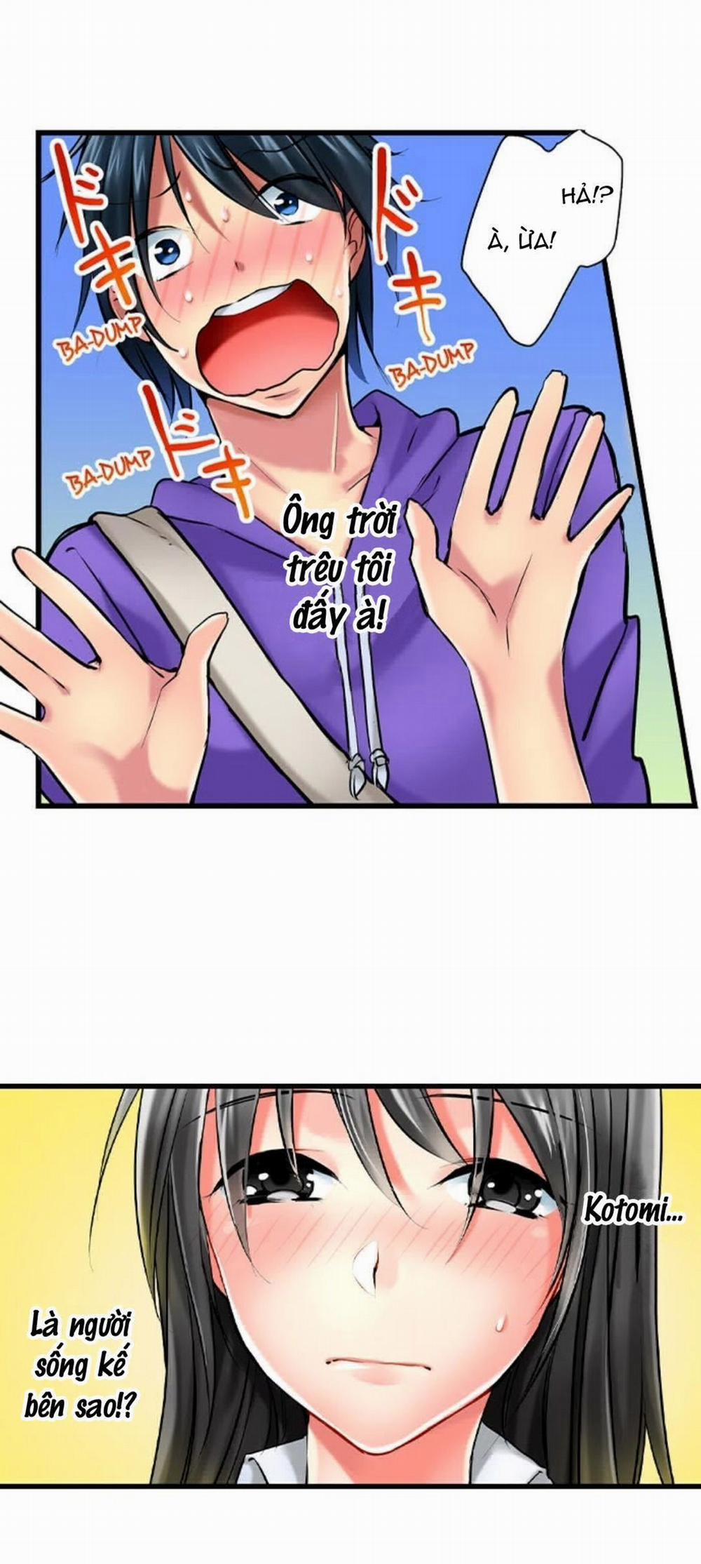 Anh Muốn Nghe Tiếng Em Rên…!! 1.2 trang 5