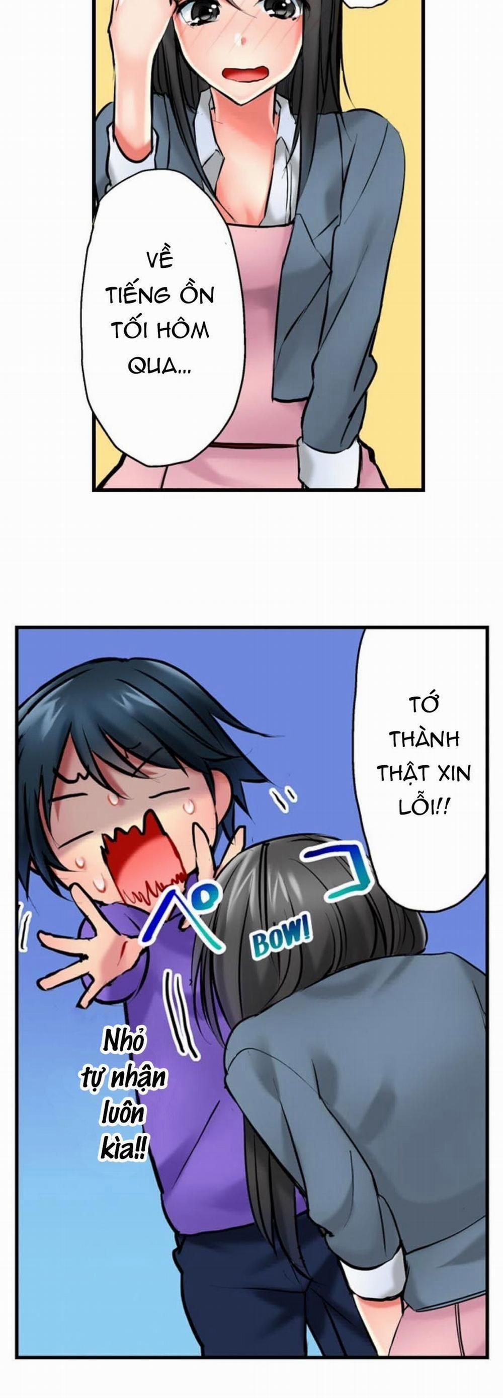 Anh Muốn Nghe Tiếng Em Rên…!! 1.2 trang 7