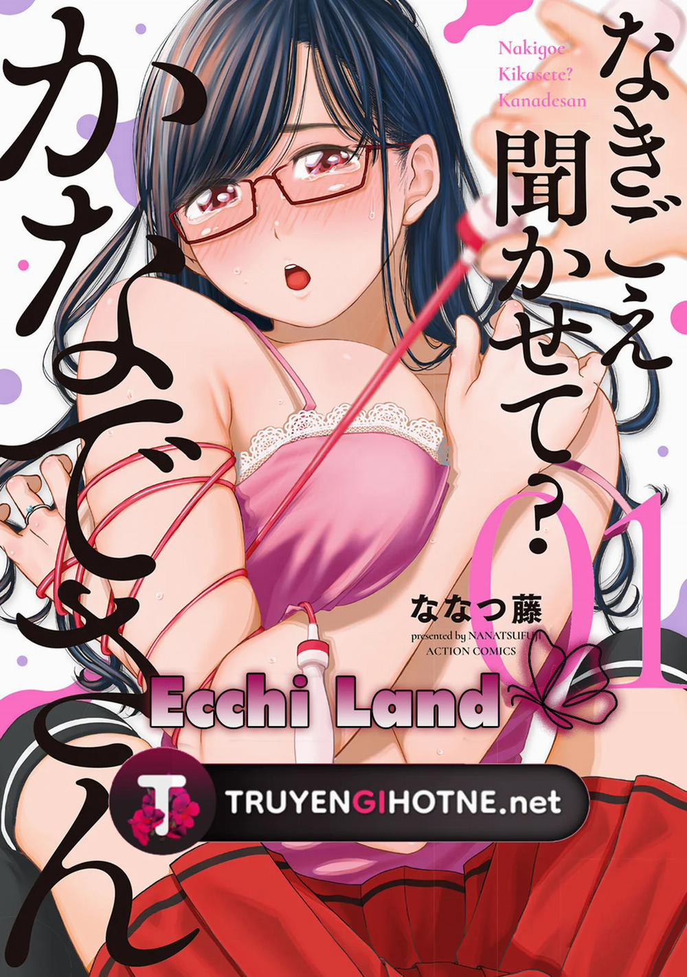 Anh Muốn Nghe Tiếng Em Rên…!! 7.1 trang 2