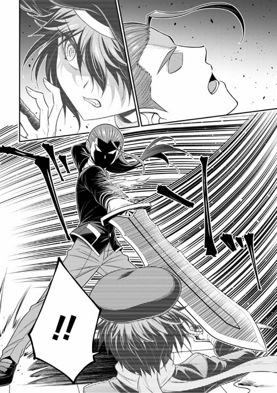 Anh Nghĩ Chỉ Cần Chuyển Sinh Là Thoát Được Em Sao, Anh Hai? 17.1 trang 15