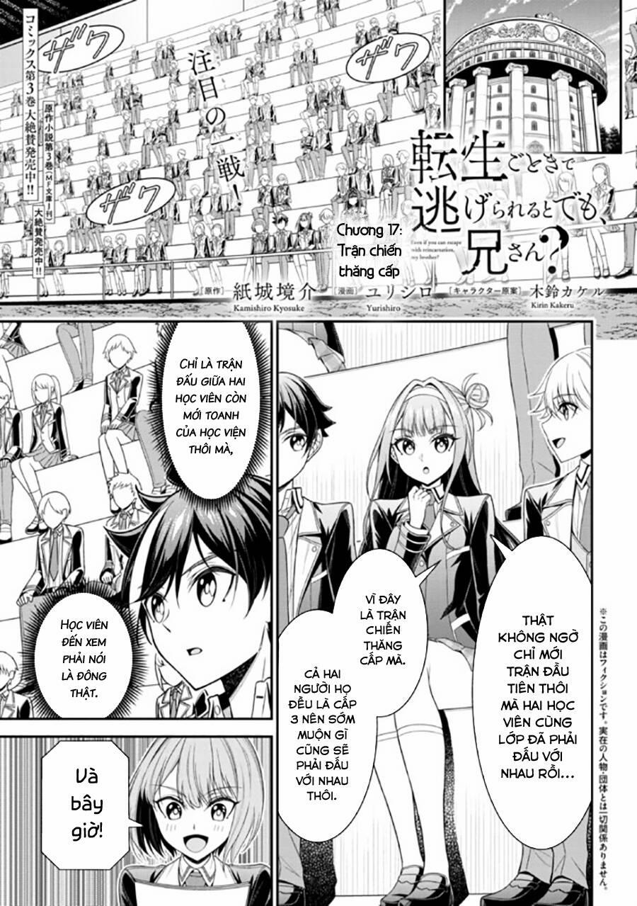 Anh Nghĩ Chỉ Cần Chuyển Sinh Là Thoát Được Em Sao, Anh Hai? 17.1 trang 2