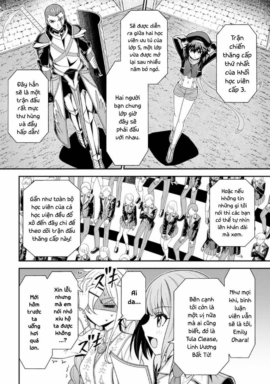 Anh Nghĩ Chỉ Cần Chuyển Sinh Là Thoát Được Em Sao, Anh Hai? 17.1 trang 3