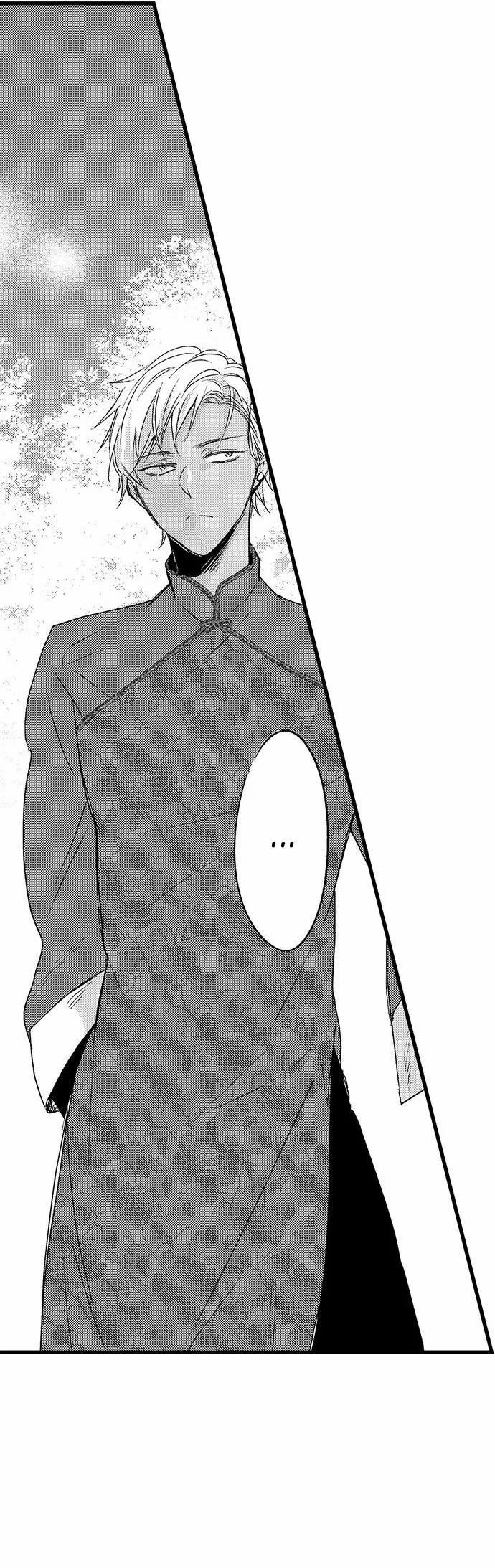 Anh Nghiện Em Mất Thôi, Hiruto! 6 trang 16