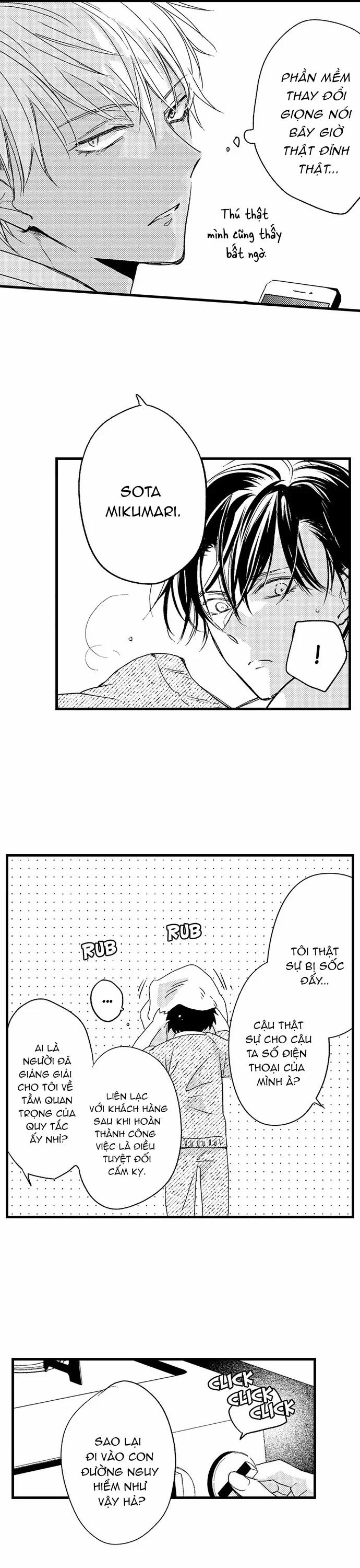 Anh Nghiện Em Mất Thôi, Hiruto! 8 trang 5