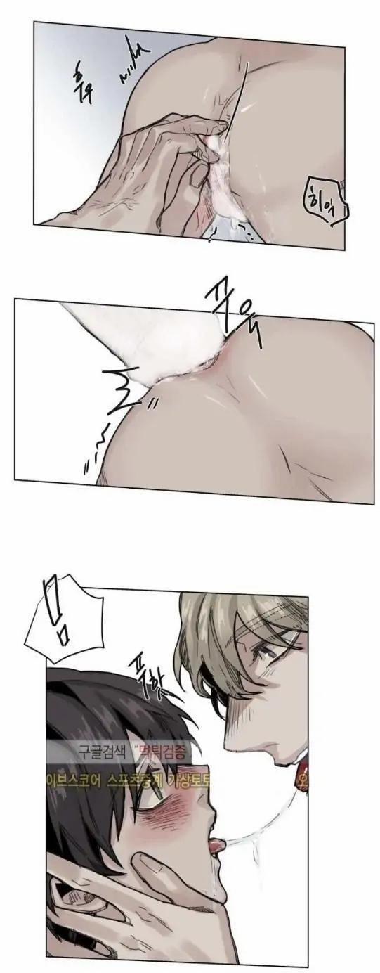 Ánh Nhìn Của Qụa Chết 42 trang 21