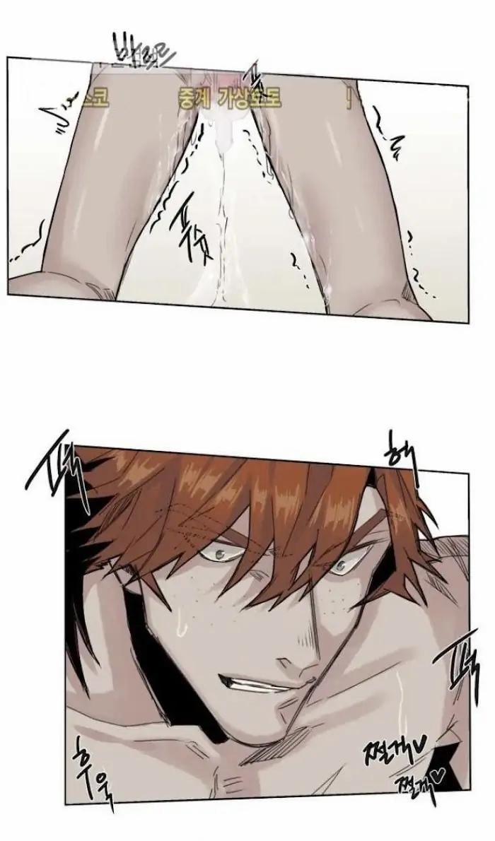 Ánh Nhìn Của Qụa Chết 42 trang 24