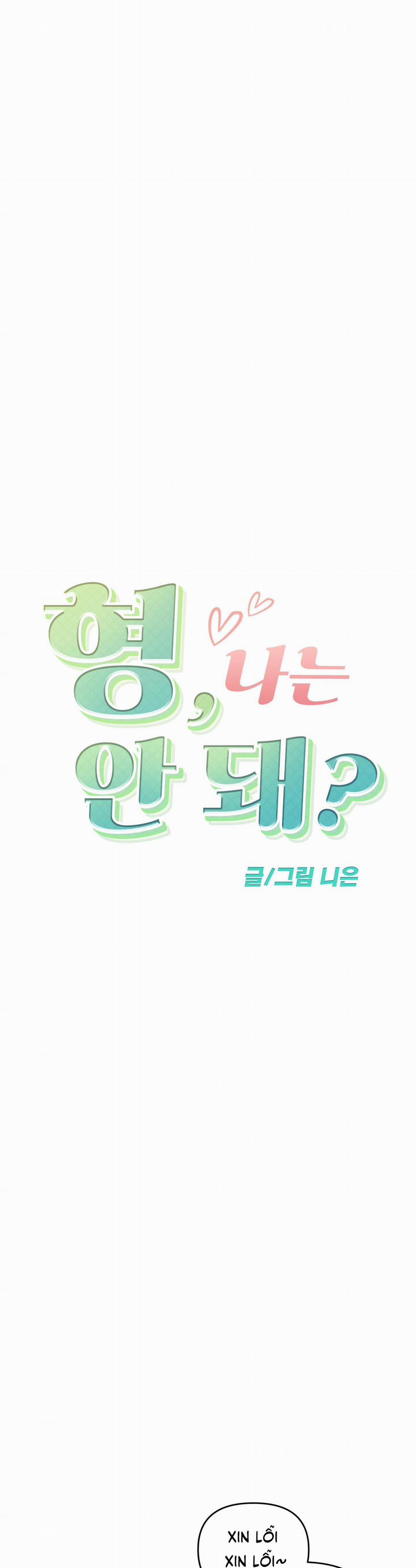 ANH ƠI, KHÔNG THỂ LÀ EM SAO? 9 trang 6