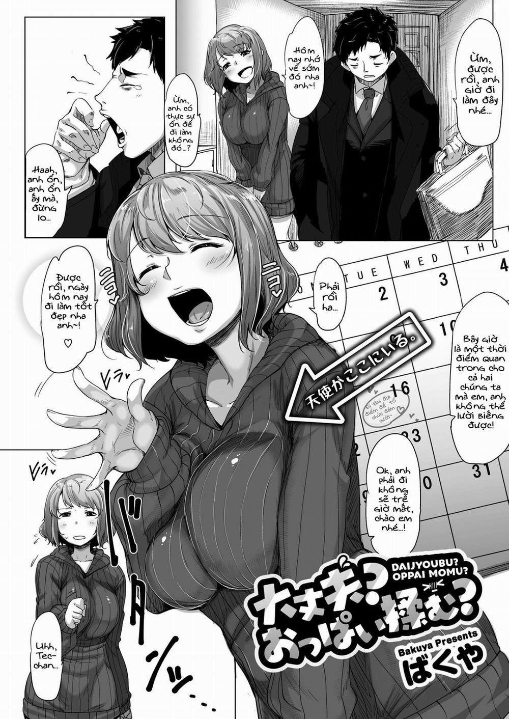 Anh ổn đó chứ? Muốn sờ ngực em không? Oneshot trang 0