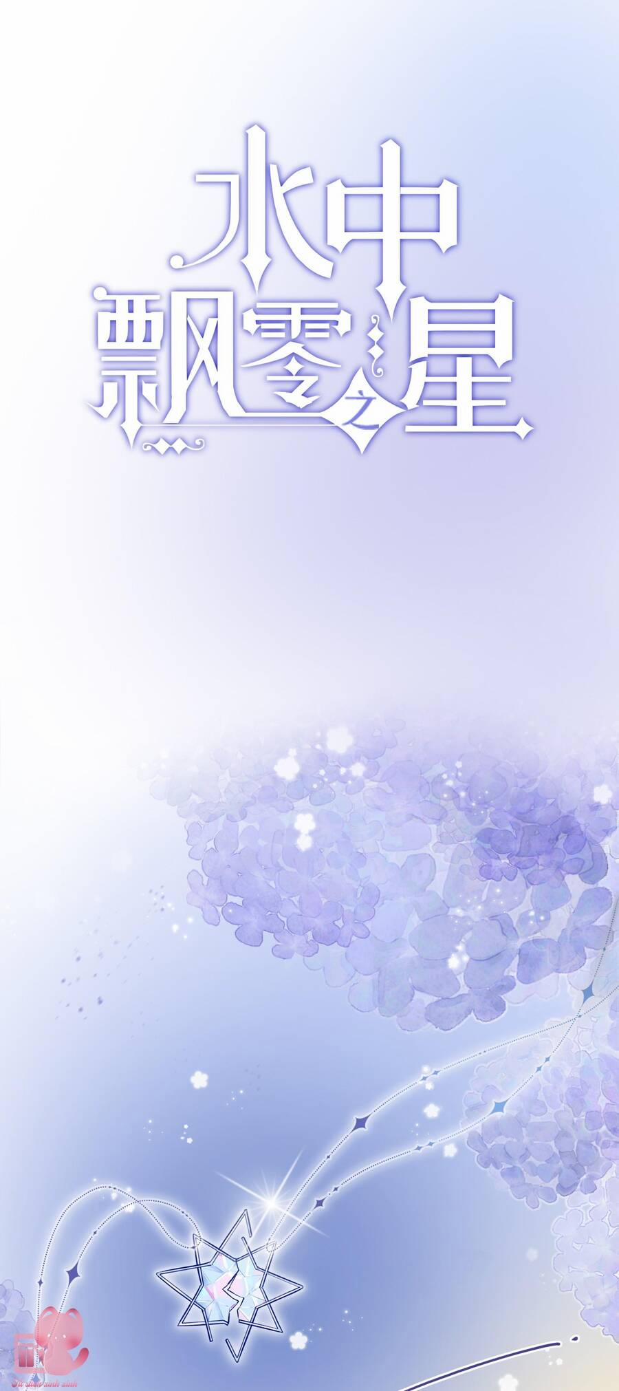 Ánh Sao Trôi Dạt Giữa Làn Nước 35 trang 3