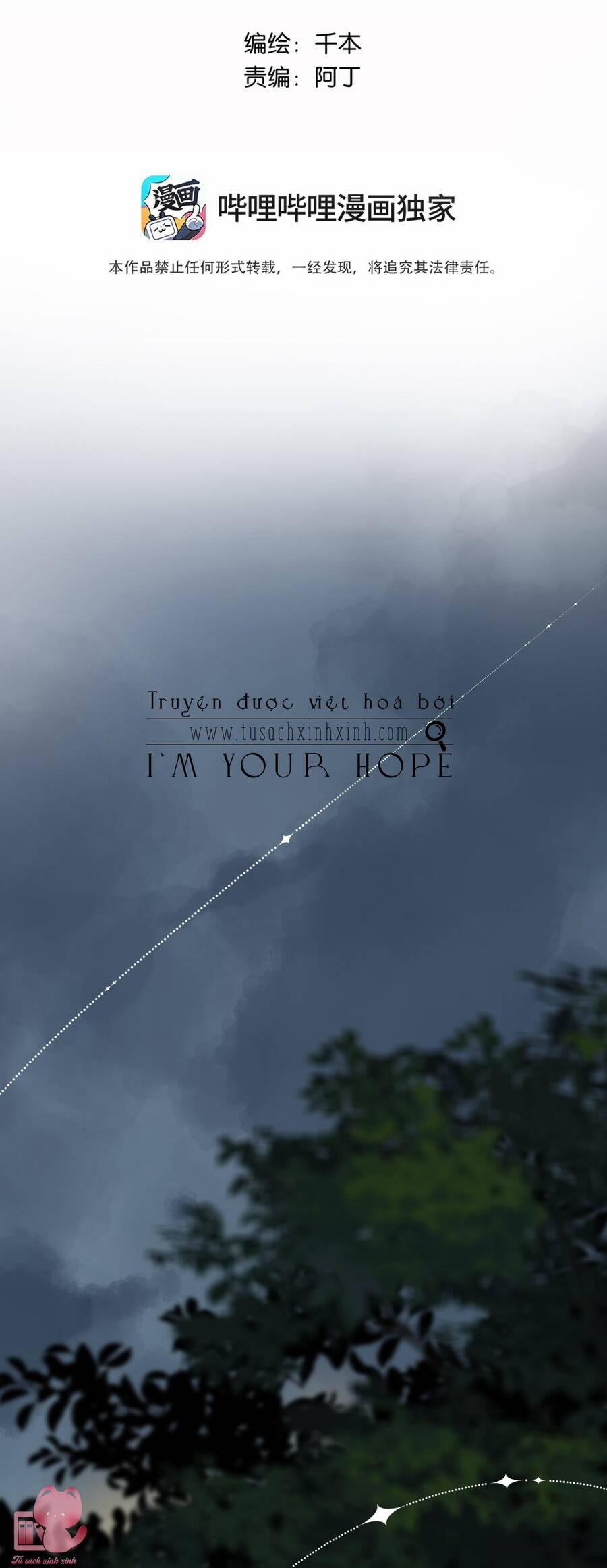 Ánh Sao Trôi Dạt Giữa Làn Nước 38 trang 2