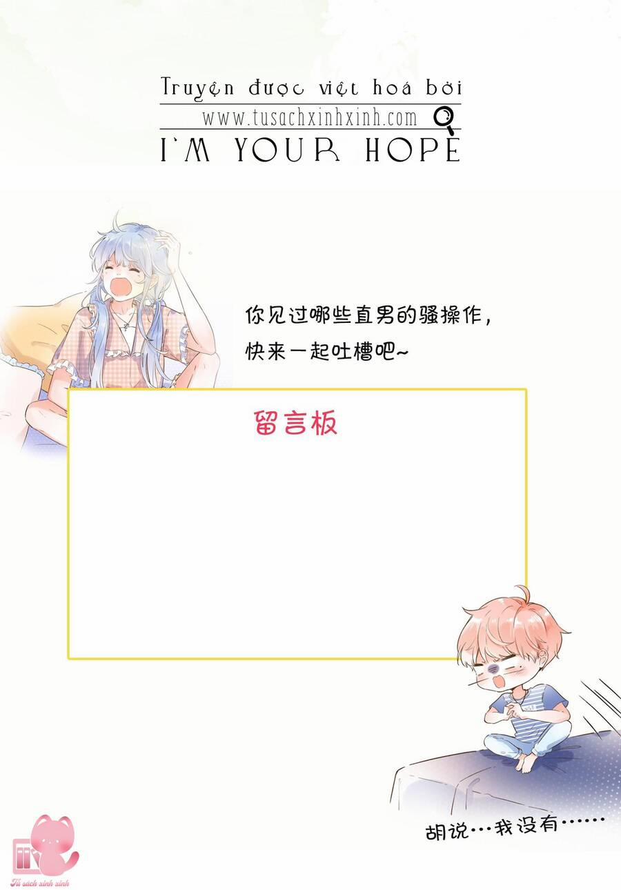 Ánh Sao Trôi Dạt Giữa Làn Nước 4 trang 33