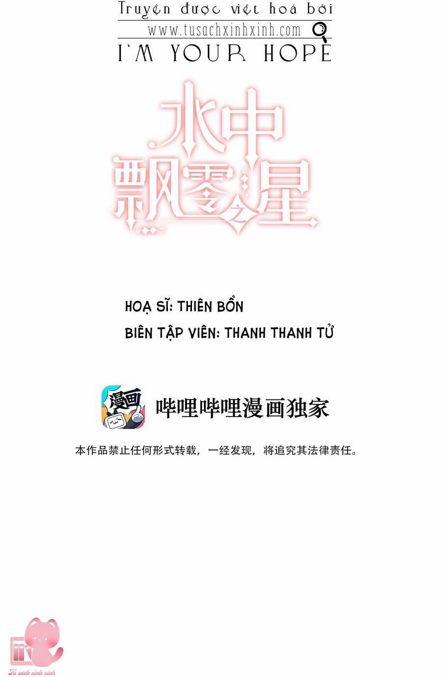 Ánh Sao Trôi Dạt Giữa Làn Nước 5 trang 11