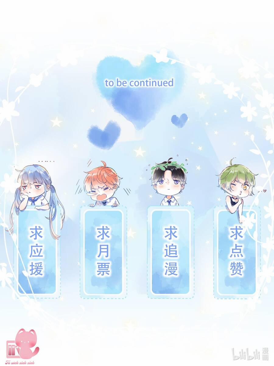 Ánh Sao Trôi Dạt Giữa Làn Nước 56 trang 23