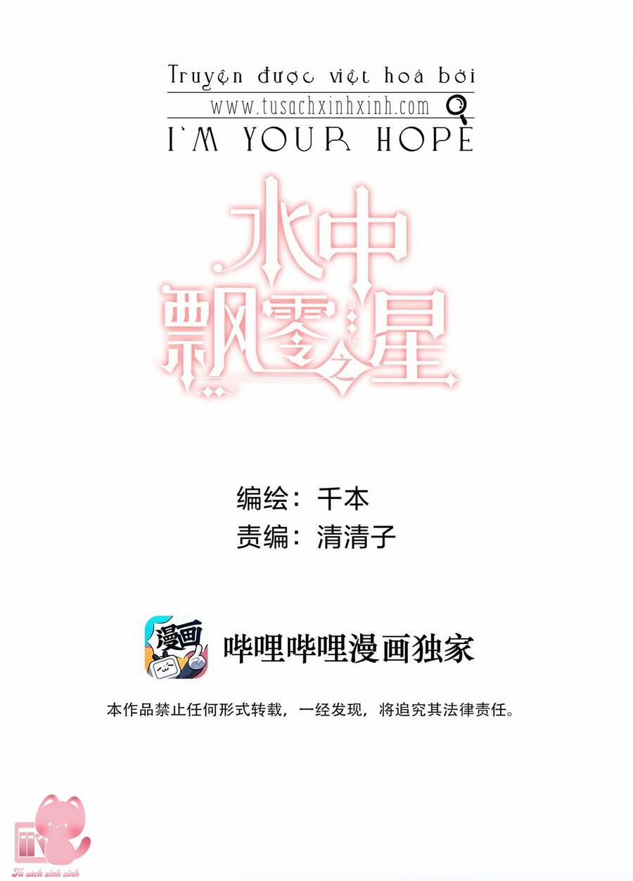 Ánh Sao Trôi Dạt Giữa Làn Nước 7 trang 4