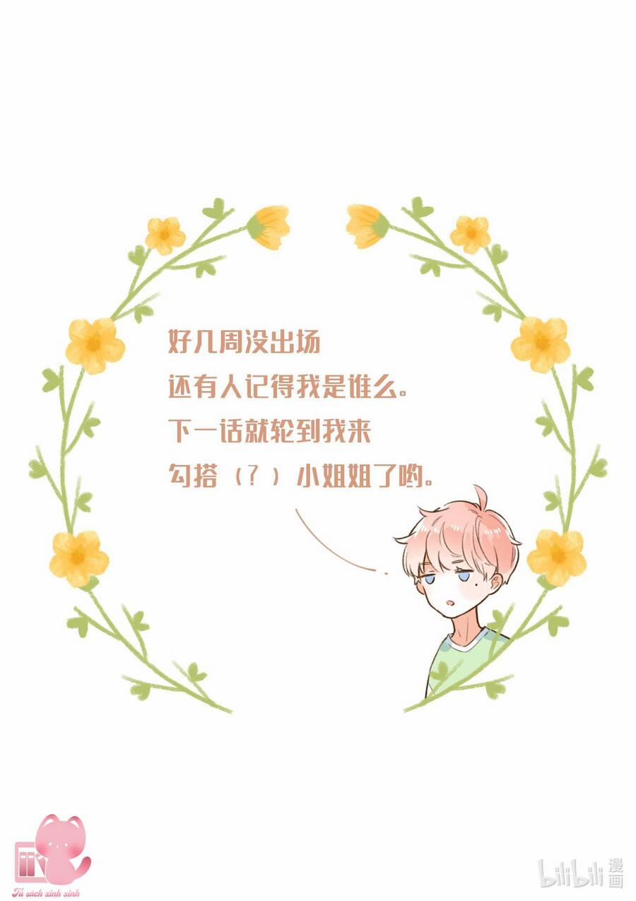 Ánh Sao Trôi Dạt Giữa Làn Nước 9 trang 29