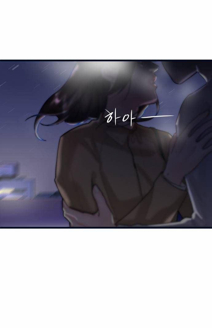 Anh Sẽ Cho Em…. 2 trang 126