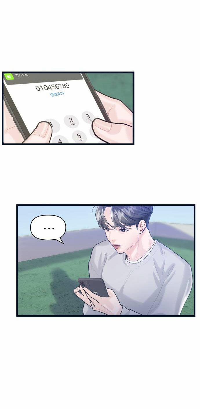 Anh Sẽ Cho Em…. 2 trang 46