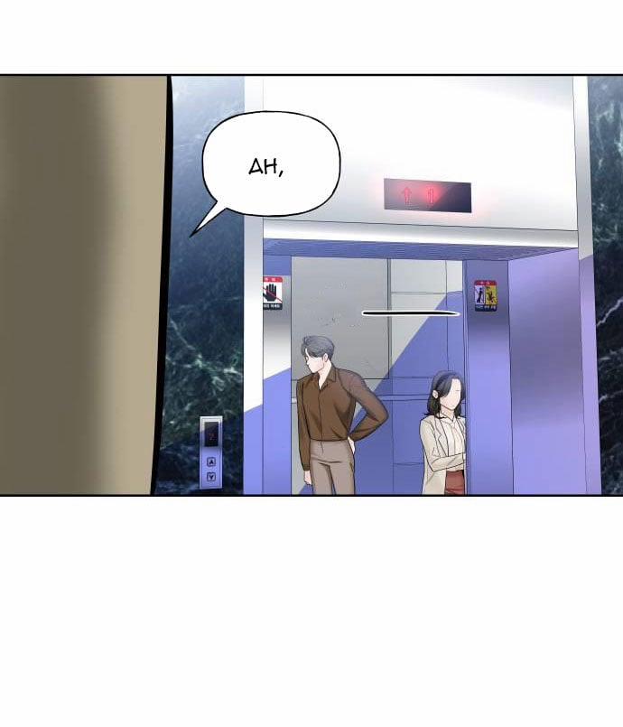 Anh Sẽ Cho Em…. 6 trang 89