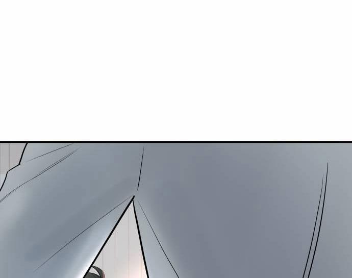 Anh Sẽ Cho Em…. 8 trang 63