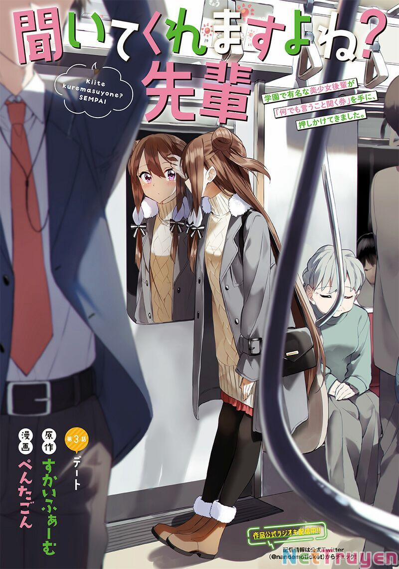 Anh Sẽ Nghe Lời Em Chứ? Senpai 3 trang 2