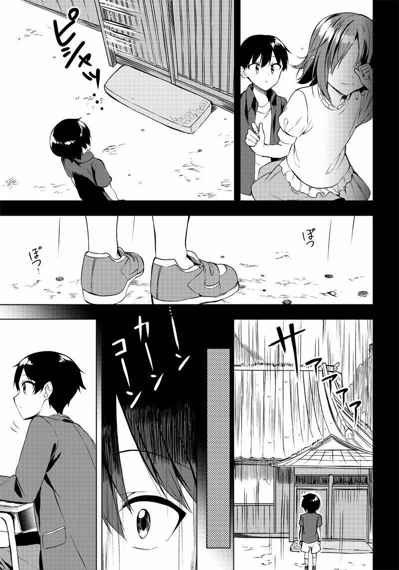 Anh Sẽ Nghe Lời Em Chứ? Senpai 6 trang 8