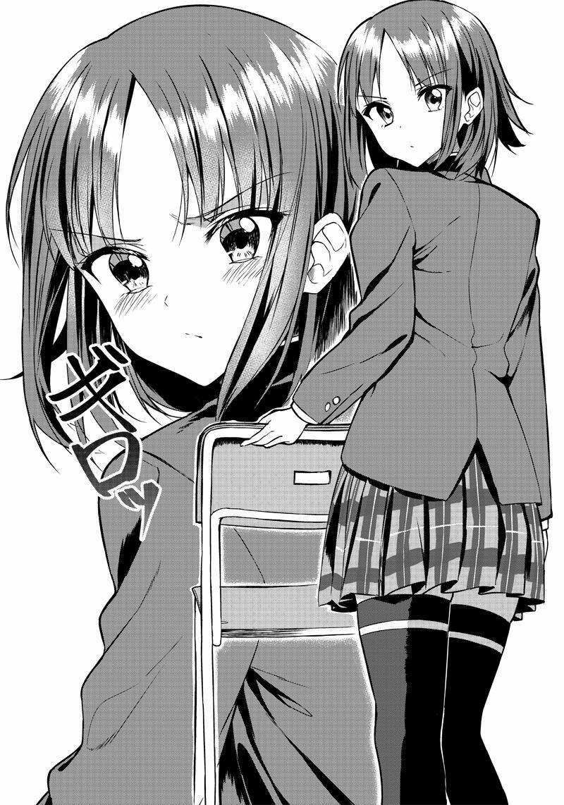 Anh Sẽ Nghe Lời Em Chứ? Senpai 6 trang 9