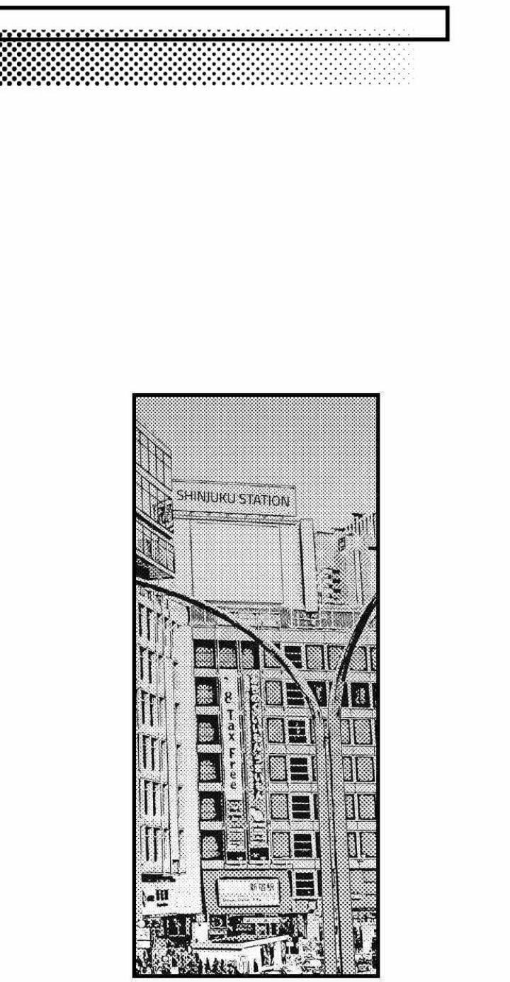 Anh Sẽ Yêu Em Cho Đến Ngày Em Tốt Nghiệp 1.2 trang 6