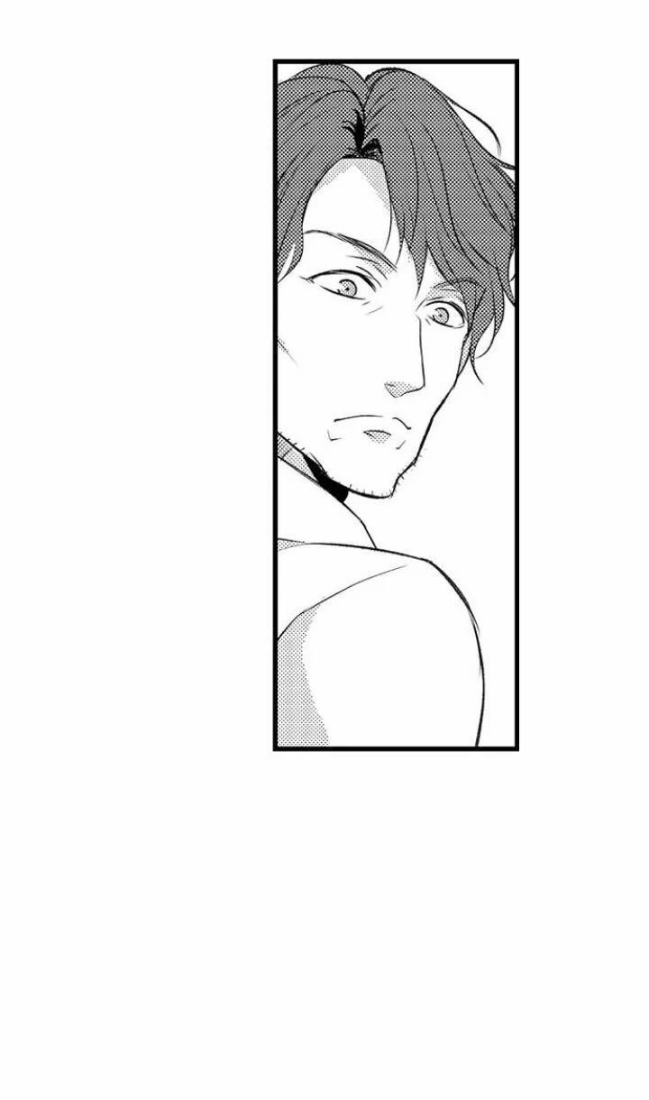 Anh Sẽ Yêu Em Cho Đến Ngày Em Tốt Nghiệp 16.1 trang 7