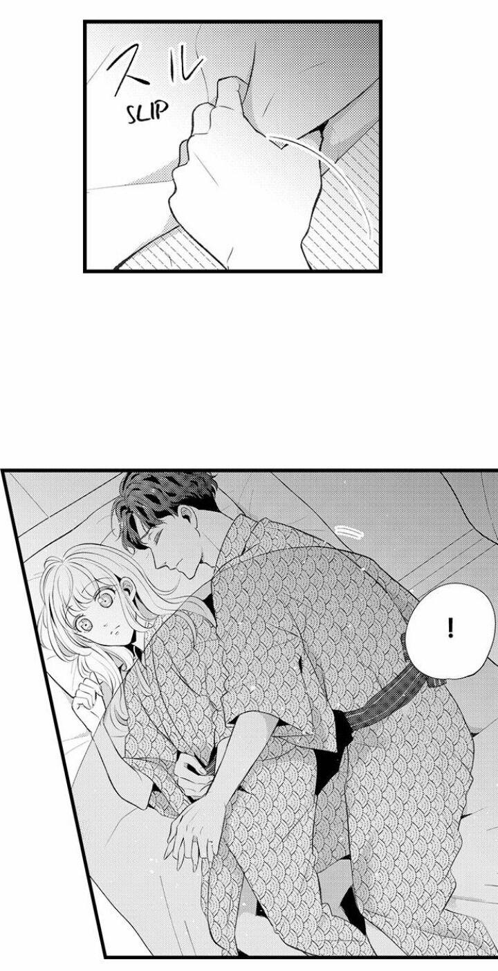 Anh Sẽ Yêu Em Cho Đến Ngày Em Tốt Nghiệp 18.1 trang 13