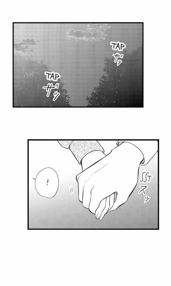 Anh Sẽ Yêu Em Cho Đến Ngày Em Tốt Nghiệp 21.2 trang 5