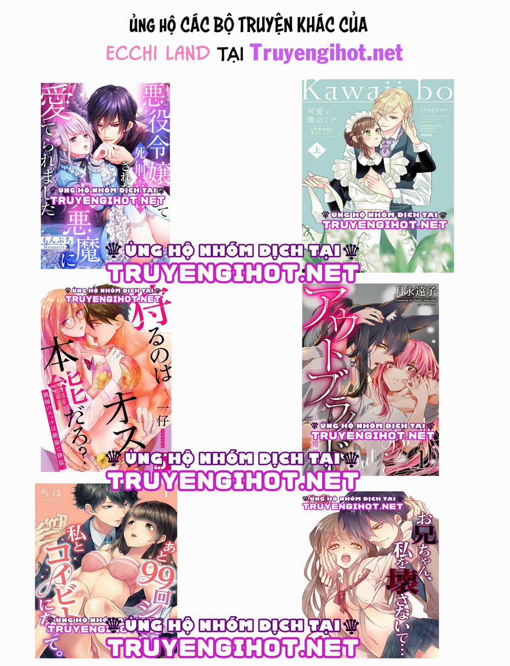 Anh Sẽ Yêu Em Cho Đến Ngày Em Tốt Nghiệp 4.3 trang 10