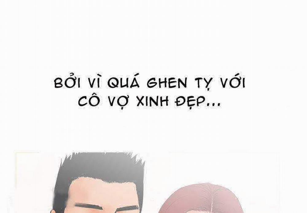 Anh Ta, Tôi, Cô Ấy 2 trang 26