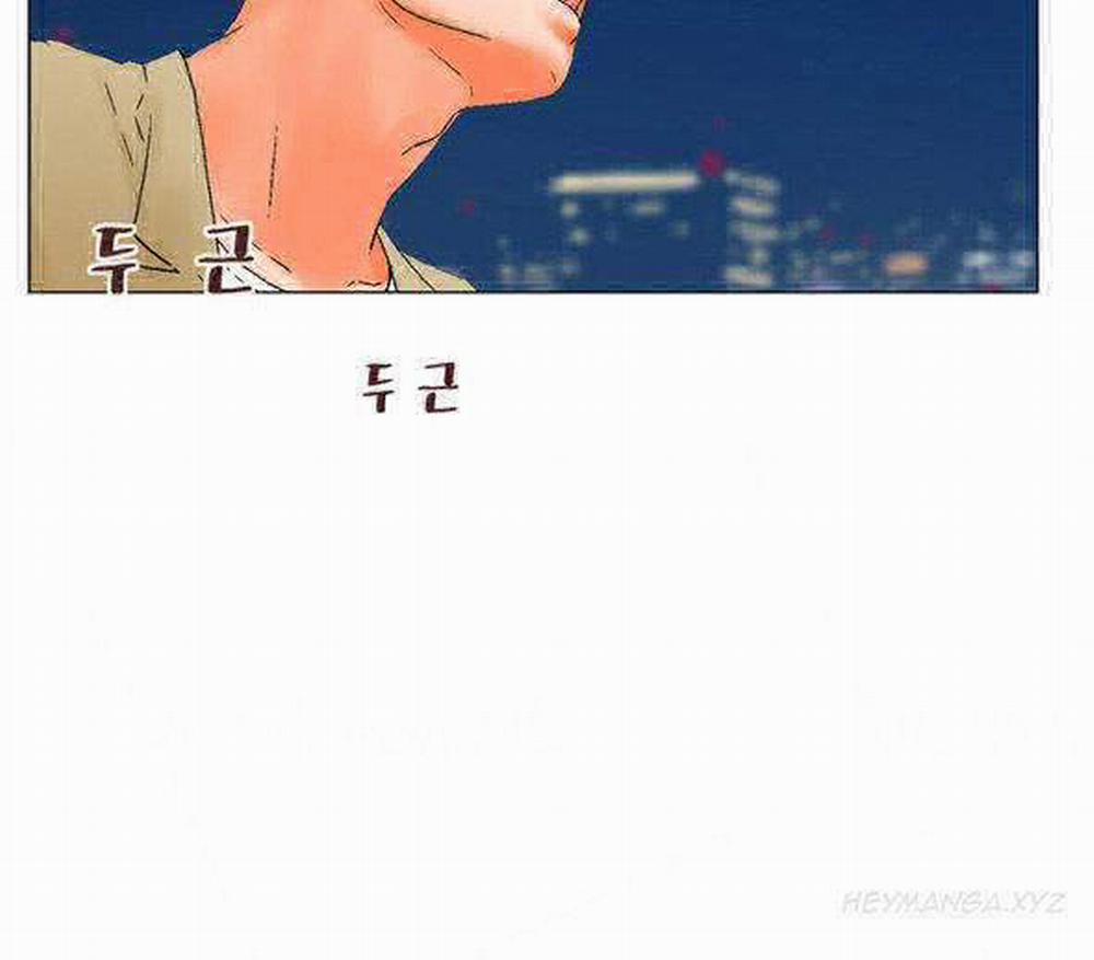 Anh Ta, Tôi, Cô Ấy 4 trang 46