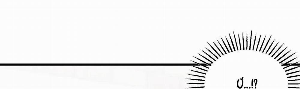 Anh Thật Sự Thích Em Sao 1 trang 107