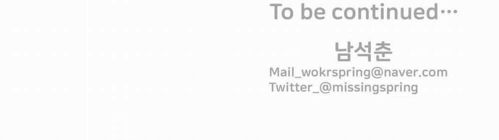 Anh Thật Sự Thích Em Sao 1 trang 110