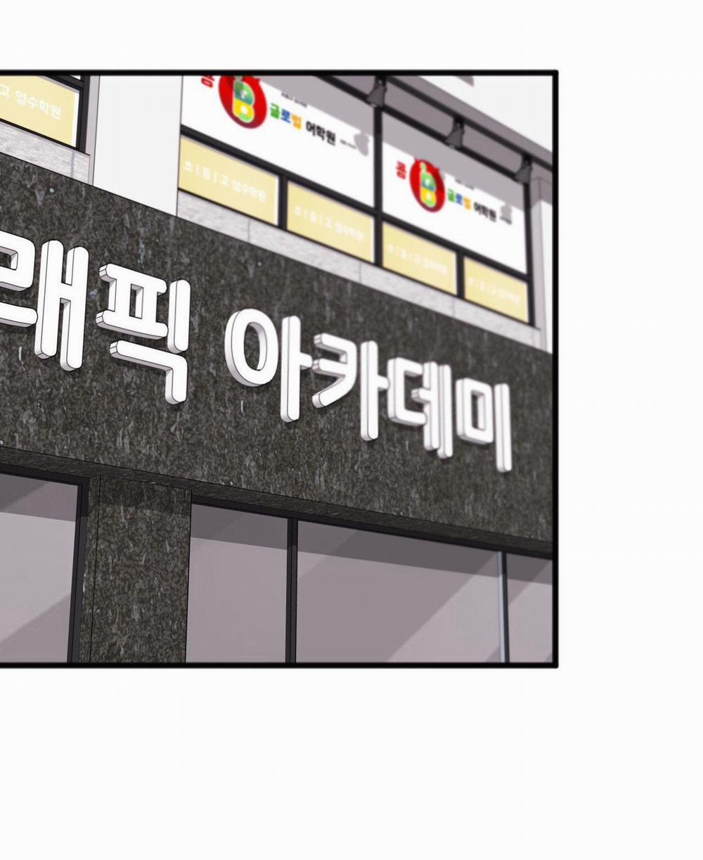 Anh Thật Sự Thích Em Sao 26 trang 65