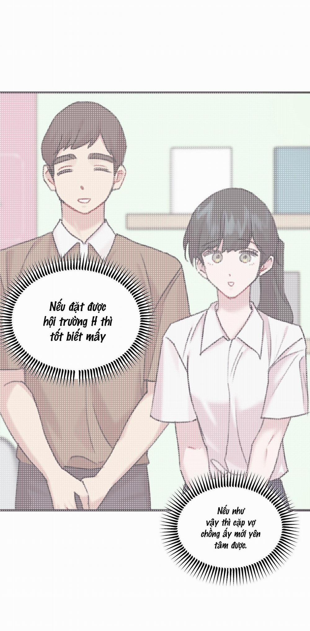 Anh Thật Sự Thích Em Sao 32 trang 17