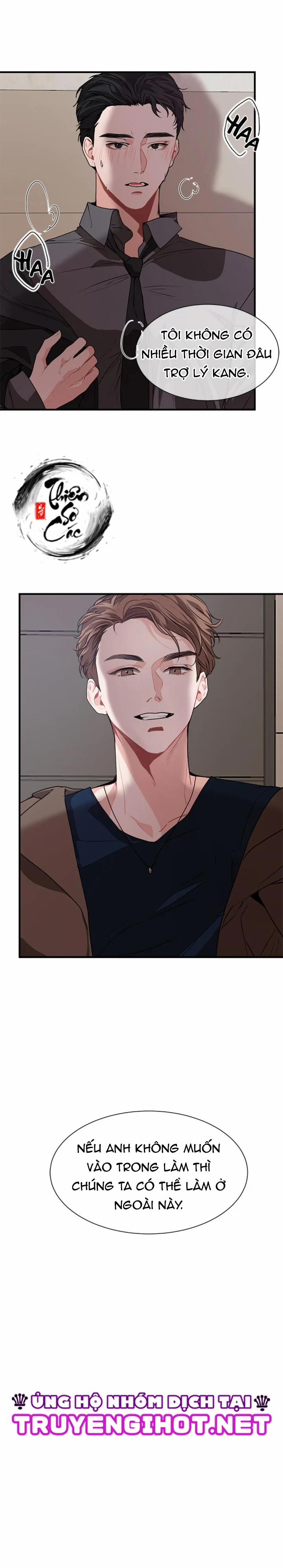 Anh Thích Cái Nào Hơn ? 3 trang 24