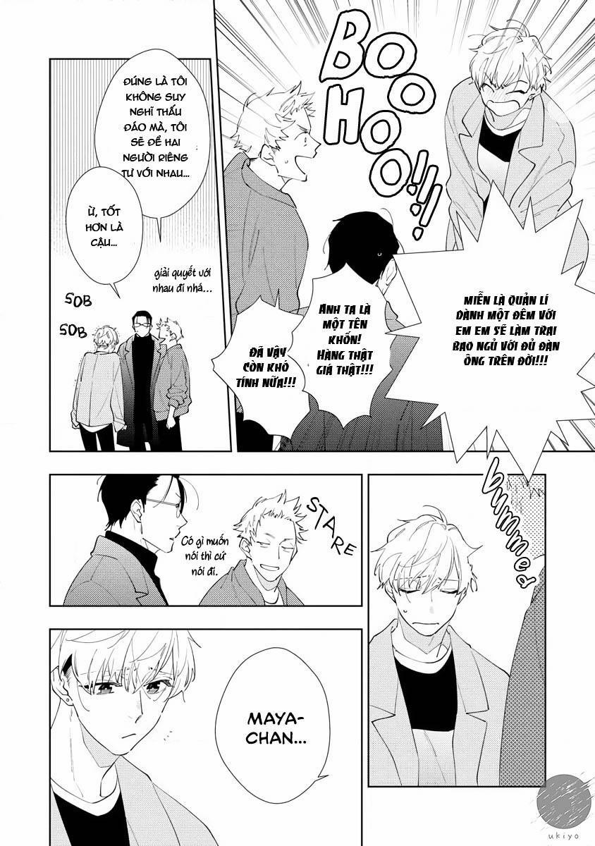 Anh Thích Em Không? 1 trang 14