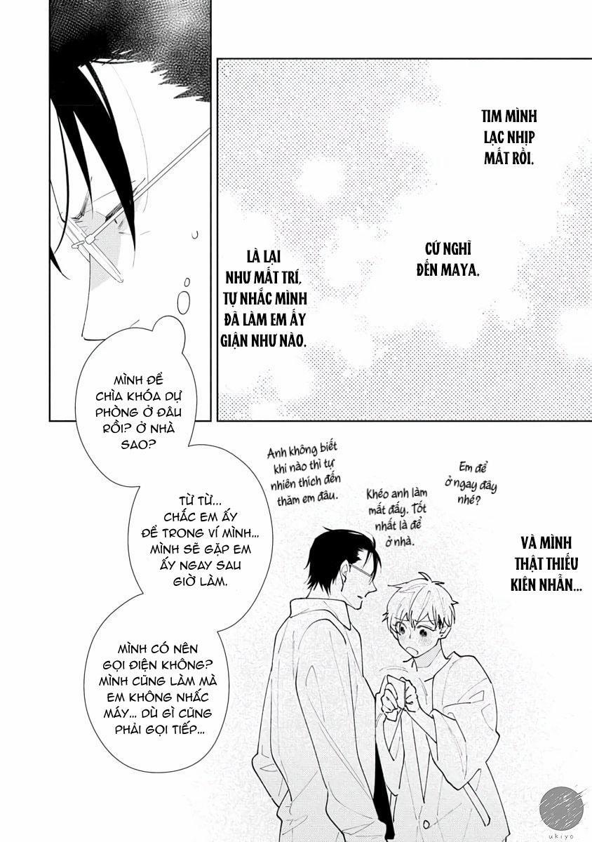 Anh Thích Em Không? 4 trang 13