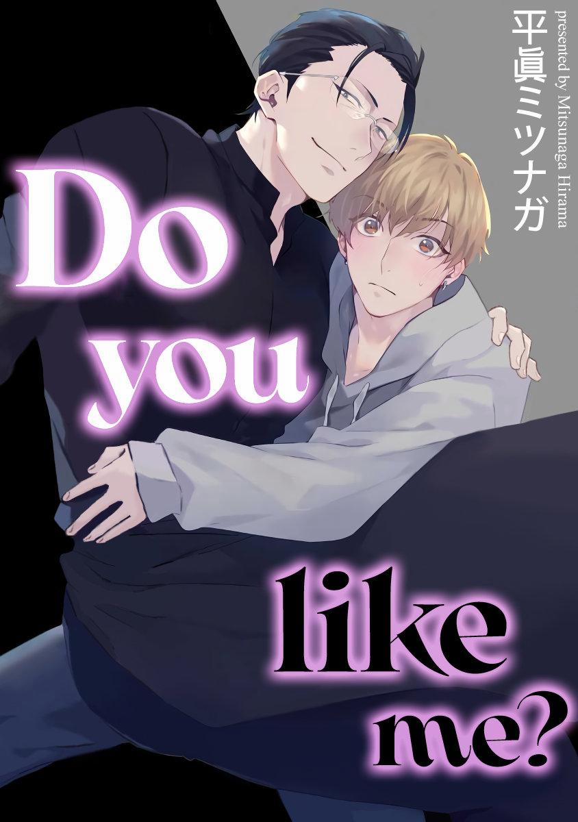 Anh Thích Em Không? 5 trang 1