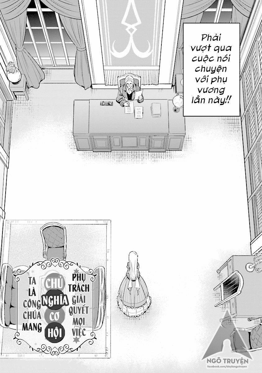 Anh Tôi Có Bạn Trai Rồi, Làm Sao Đây? 3.1 trang 2