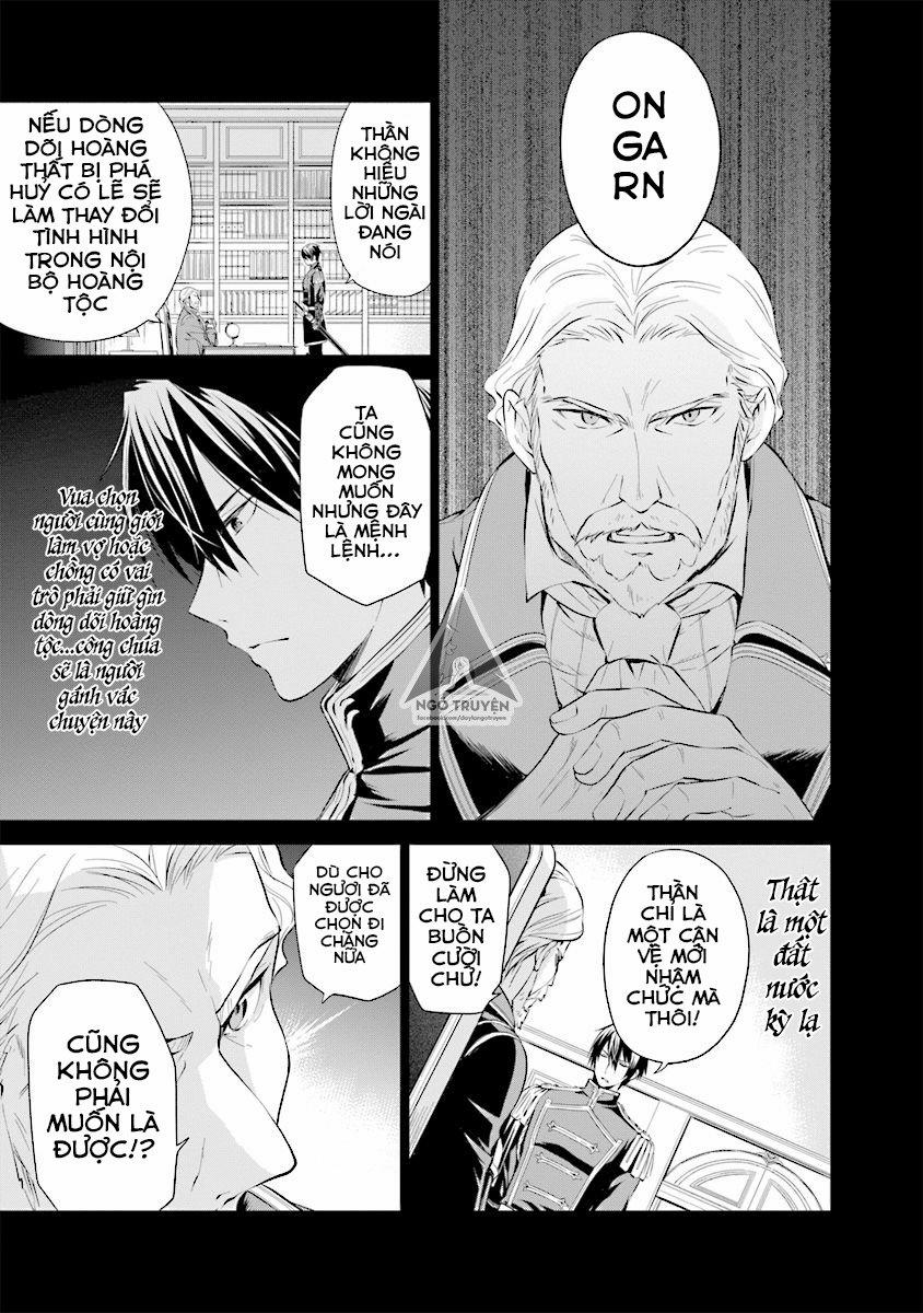 Anh Tôi Có Bạn Trai Rồi, Làm Sao Đây? 5.1 trang 3