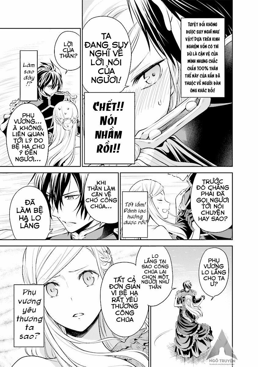 Anh Tôi Có Bạn Trai Rồi, Làm Sao Đây? 5.4 trang 2