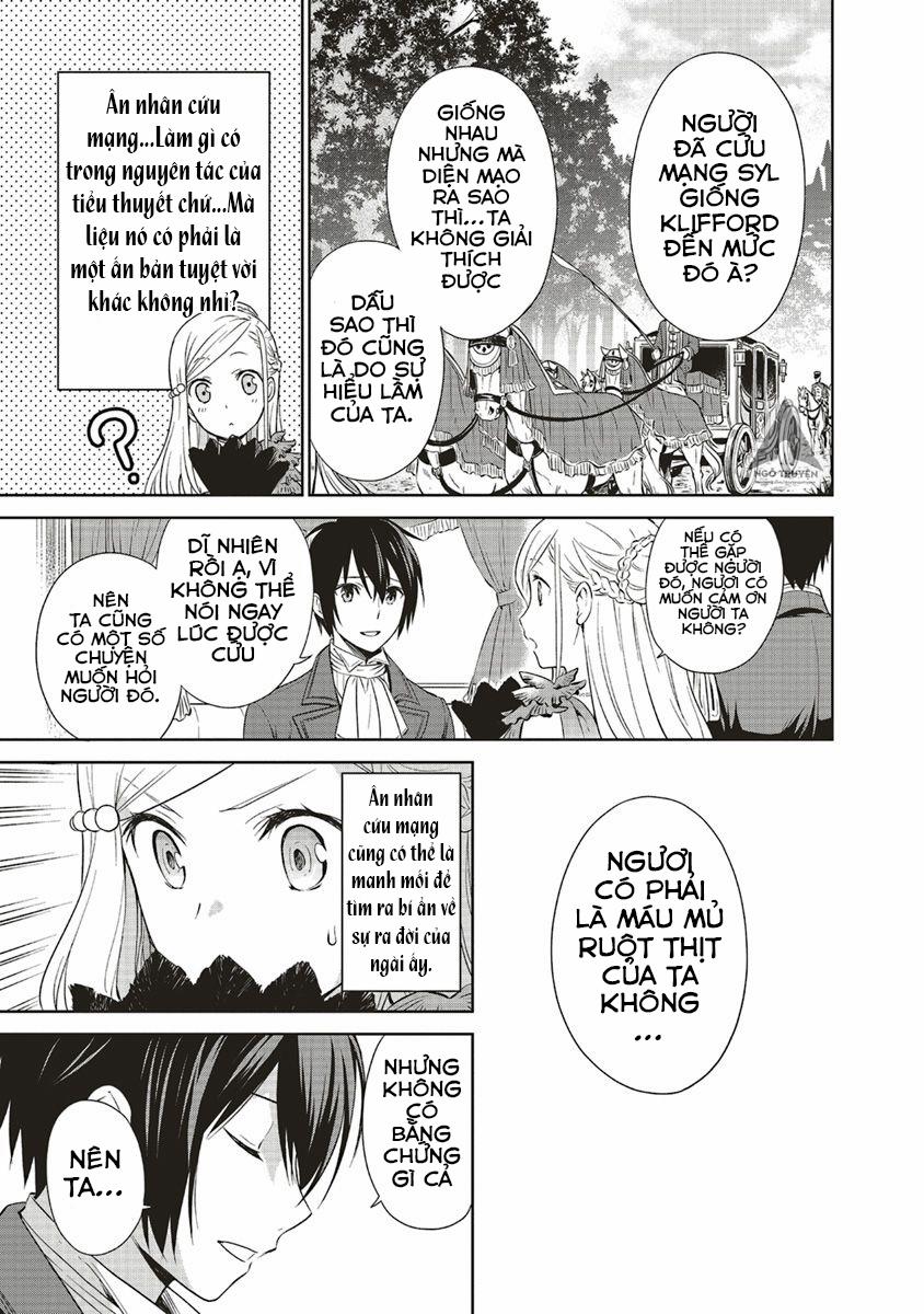 Anh Tôi Có Bạn Trai Rồi, Làm Sao Đây? 7.1 trang 7