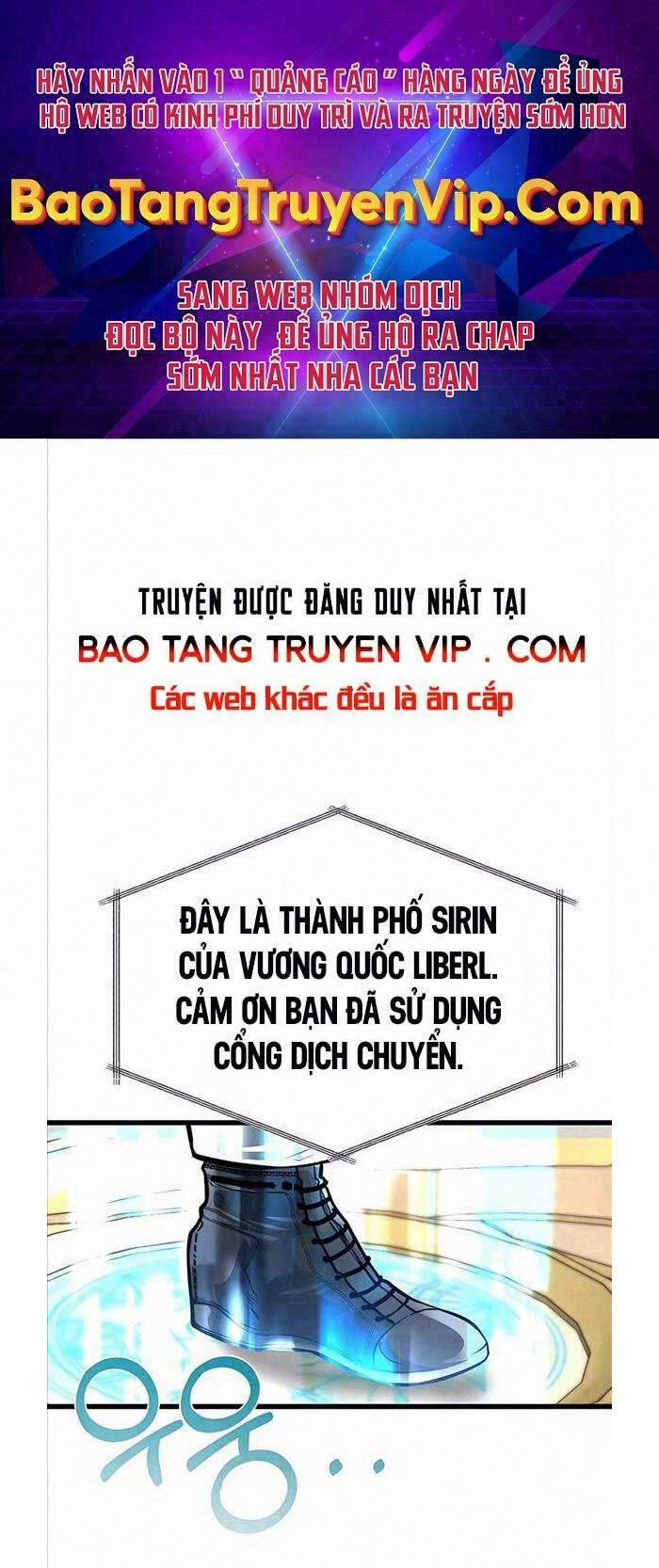 Anh Trai Anh Hùng Là Người Đã Chết Trong Học Viện 17 trang 0