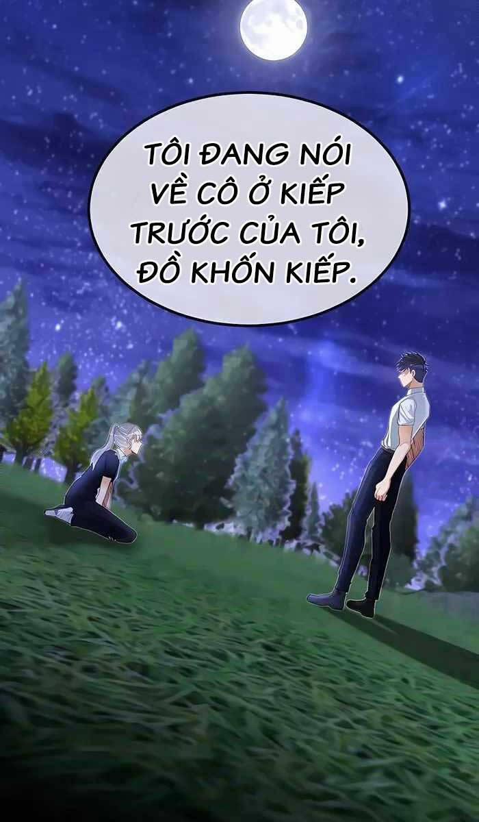 Anh Trai Anh Hùng Là Người Đã Chết Trong Học Viện 34 trang 1