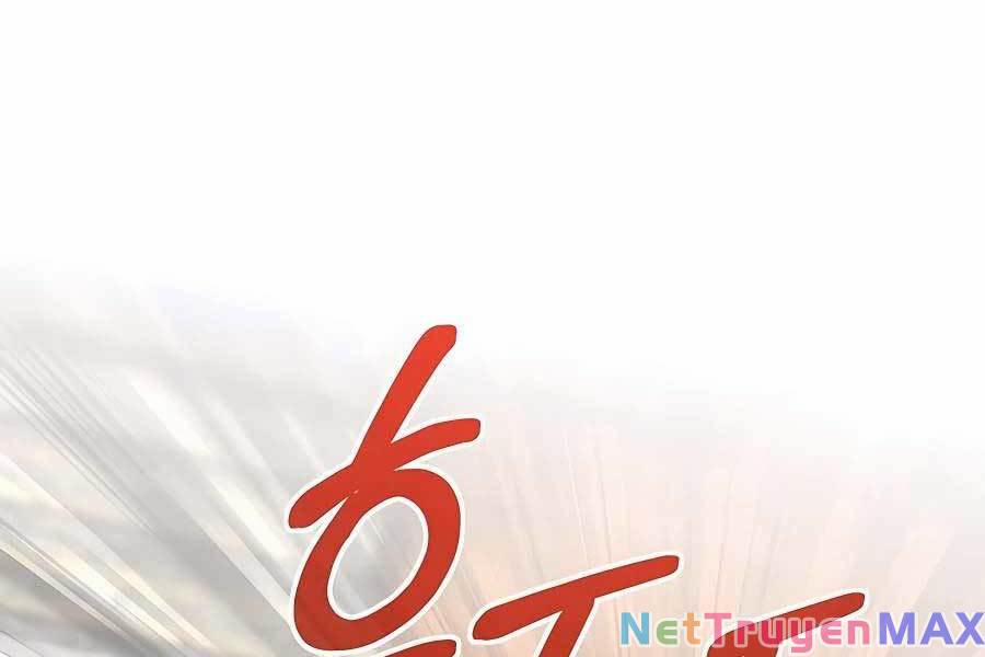 Anh Trai Anh Hùng Là Người Đã Chết Trong Học Viện 44 trang 1